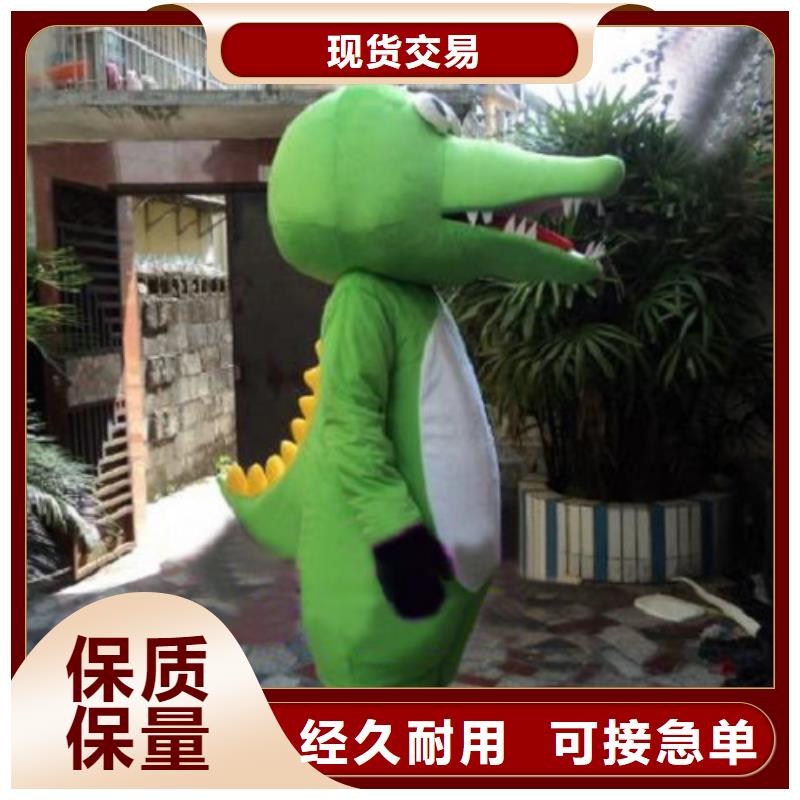 行走人偶服装定制厂家,动漫玩偶服材质好