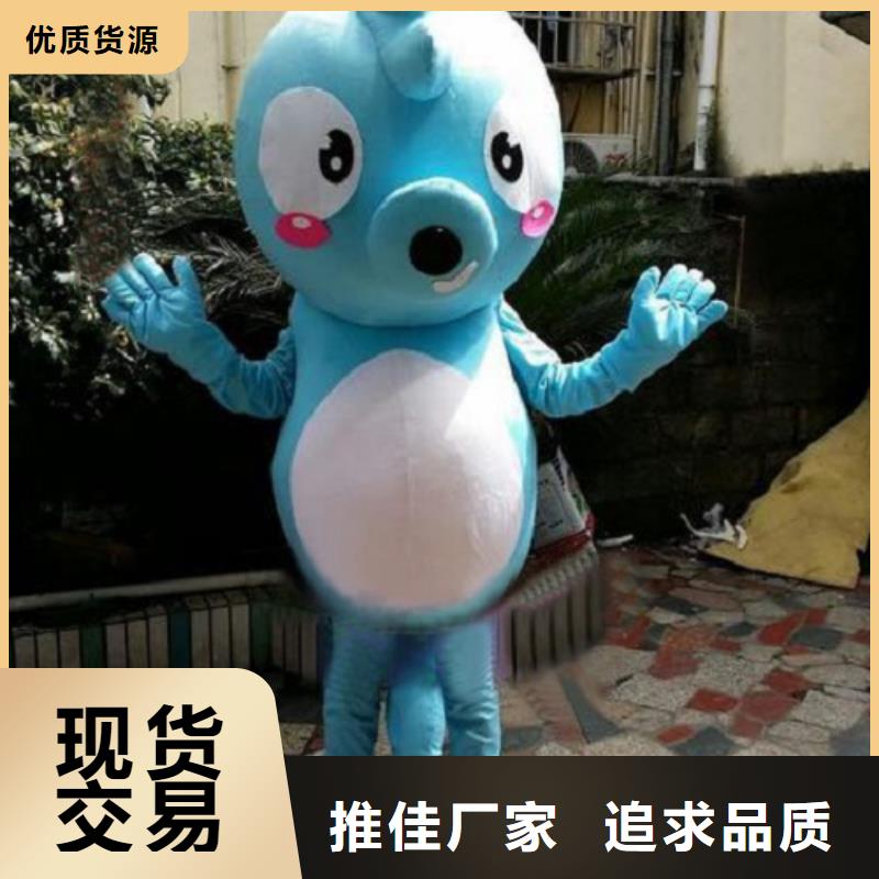 卡通人偶服装定制厂家,毛绒玩偶服材质好