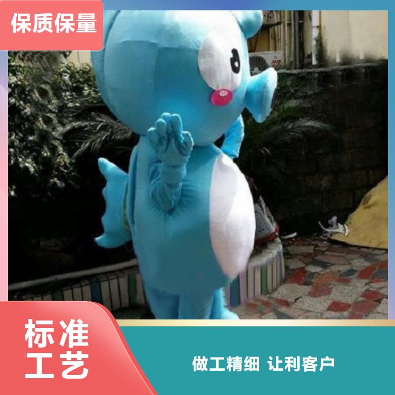 手工人偶服装定制厂家,动漫玩偶服材质好