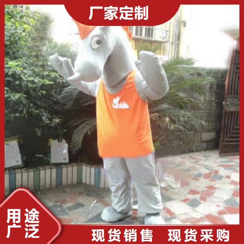 琪昕达:热销产品的拥有多家成功案例已经使用的,第0次卡通行走人偶专心专注专业_视频介绍