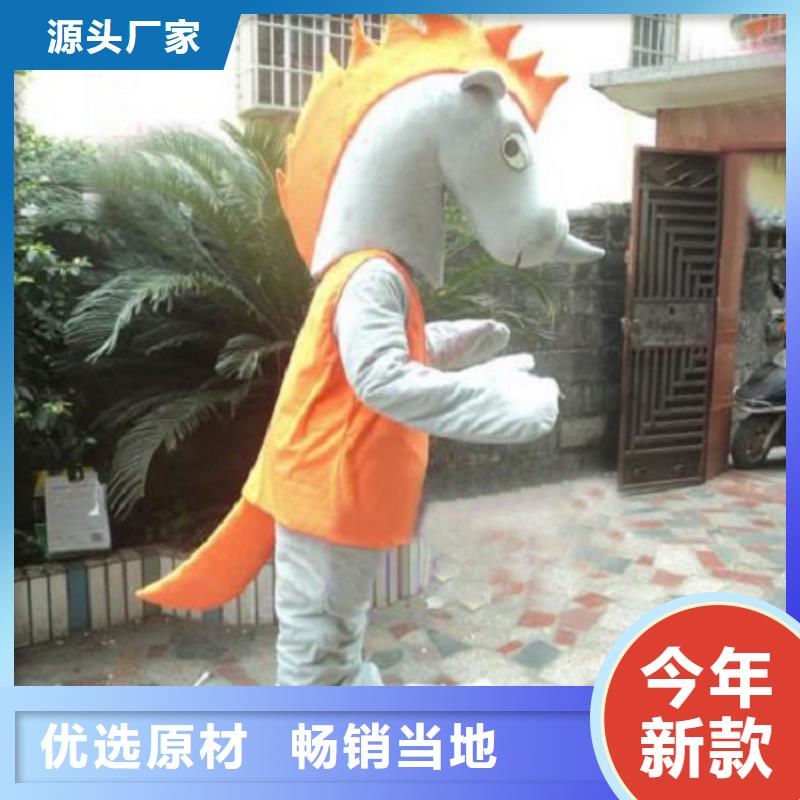 已经使用的,第0次【毛绒公仔】支持大小批量采购|青田|缙云|湖州|嘉兴|宁波|绍兴|金华|杭州|衢州制造商
