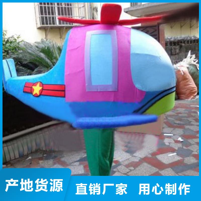 琪昕达卡通人偶服装定制玩偶服定做制作厂家已经使用的,第0次 【卡通人偶】好厂家有担当阿奇乐乐