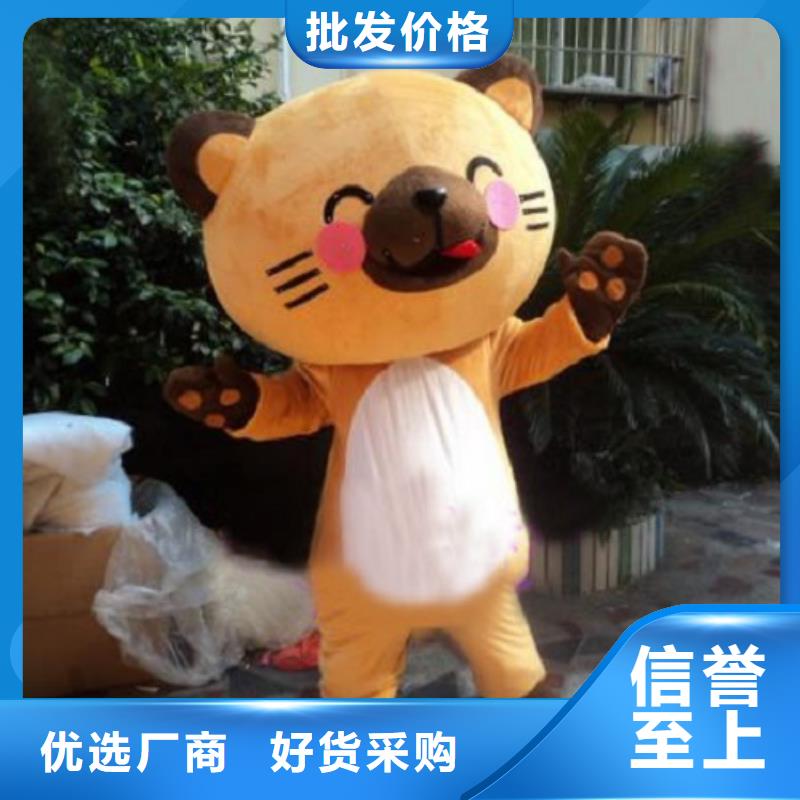 琪昕达卡通人偶服装定制玩偶服定做制作厂家已经使用的,第0次卡通行走人偶专心专注专业