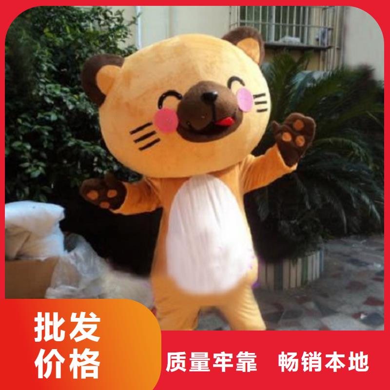 流行人偶服装定制厂家,卡通玩偶服材质好