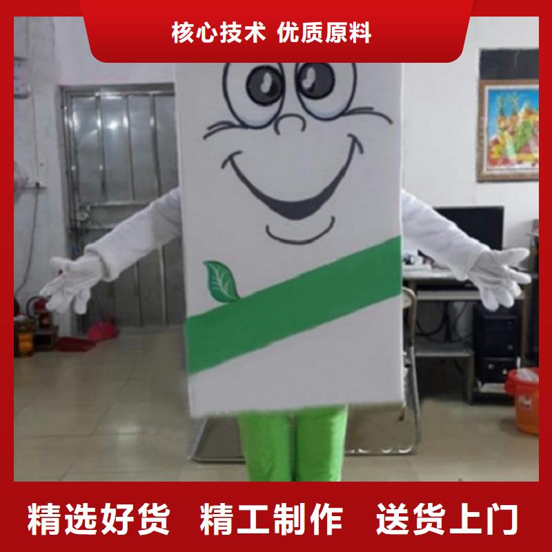 卡通人偶服装定制玩偶服定做制作厂家视频-四川省遂宁市|安居|蓬溪|内江|南充|巴中|凉山卡通人偶服装定制玩偶服定做制作厂家-琪昕达