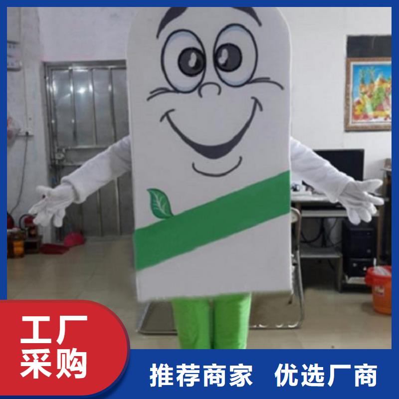 卡通人偶服装定制玩偶服定做制作厂家视频-卡通人偶服装定制玩偶服定做制作厂家(琪昕达)覆盖地域湖北省咸宁|孝感|武汉|恩施