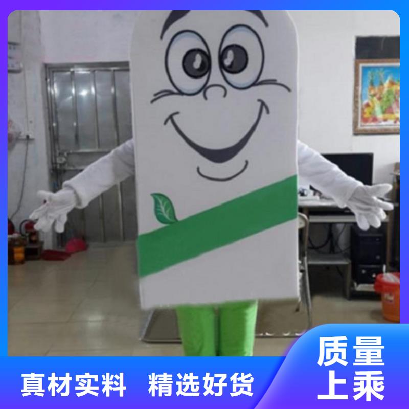 【已经使用的,第0次】卡通玩偶服饰重信誉厂家本地公司