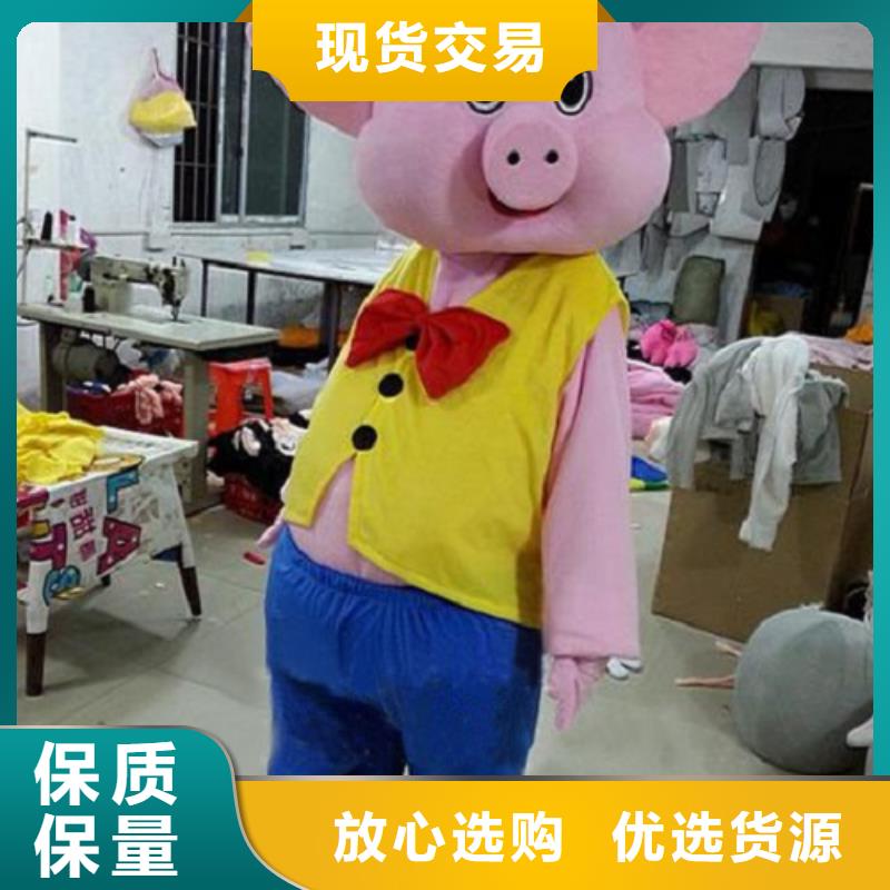 人偶服装制作定做厂家,套头玩偶服材质好