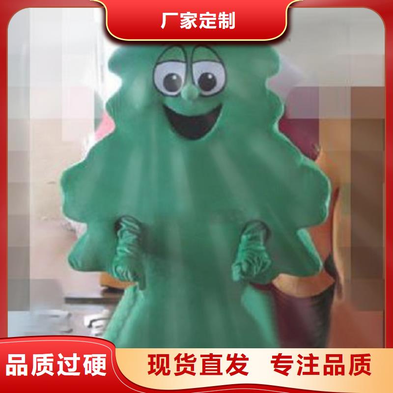 琪昕达卡通人偶服装定制玩偶服定做制作厂家已经使用的,第0次卡通行走人偶专心专注专业