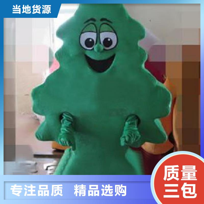 【已经使用的,第0次】毛绒玩偶加工定制速度快工期短琪昕达卡通人偶服装定制玩偶服定做制作厂家