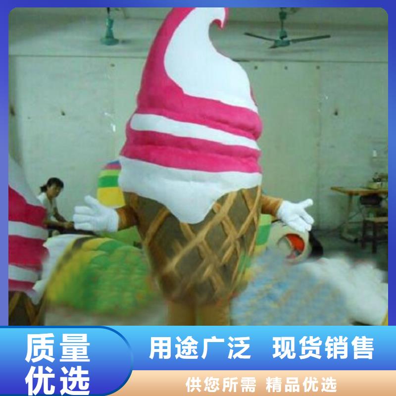【 已经使用的,第0次-卡通人偶货源充足】|卡通人偶服装定制玩偶服定做制作厂家-琪昕达动漫卡通服装(遂宁市分公司)