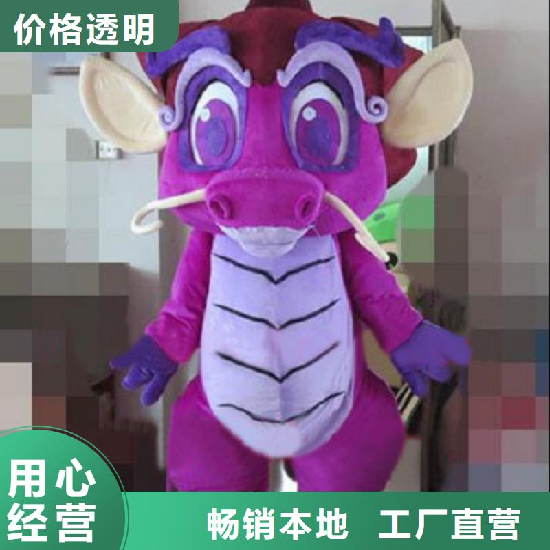 【已经使用的,第0次】卡通人偶服装放心购-服务区域包括六安|宣城|铜陵|黄山|安庆|芜湖|蚌埠等-产品视频