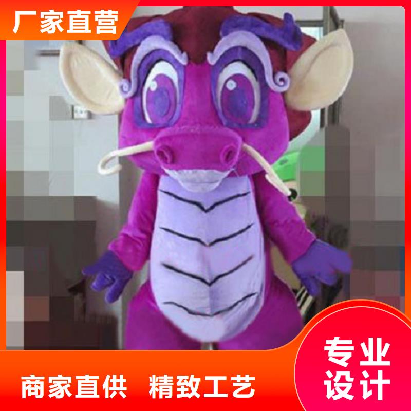 【已经使用的,第0次】卡通玩偶服饰重信誉厂家本地公司