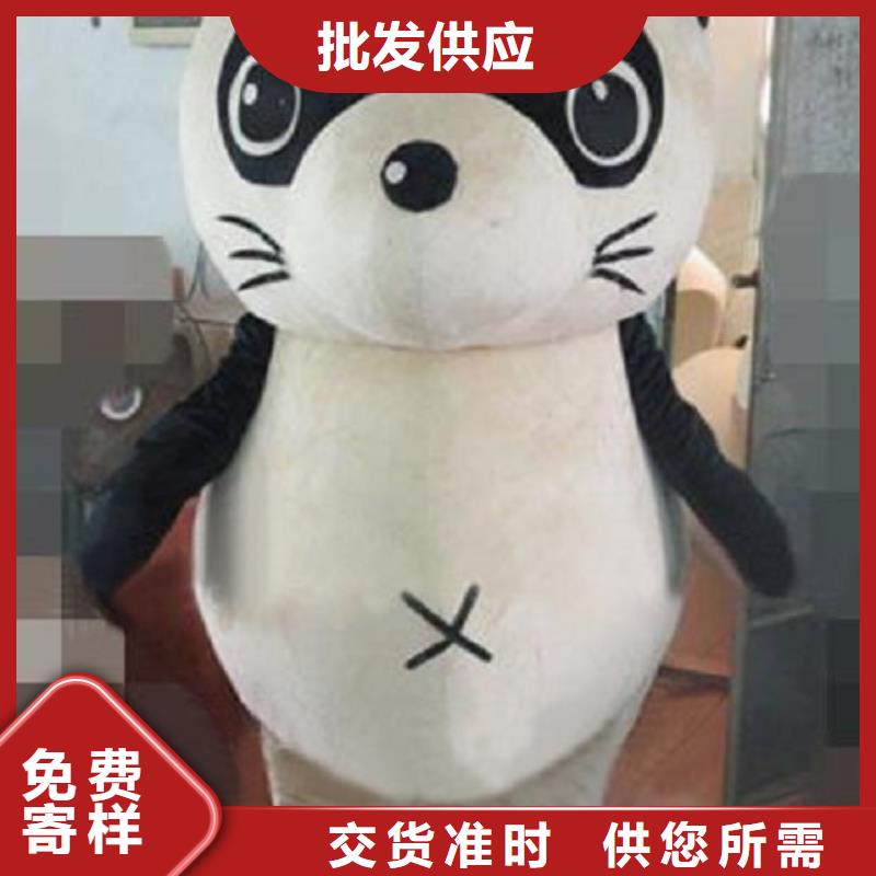 (琪昕达)加工定制已经使用的,第0次 【卡通人偶】好厂家有担当