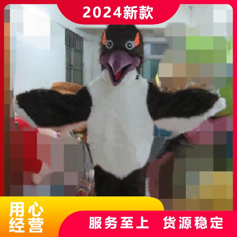 【 已经使用的,第0次-卡通人偶货源充足】|卡通人偶服装定制玩偶服定做制作厂家-琪昕达动漫卡通服装(遂宁市分公司)