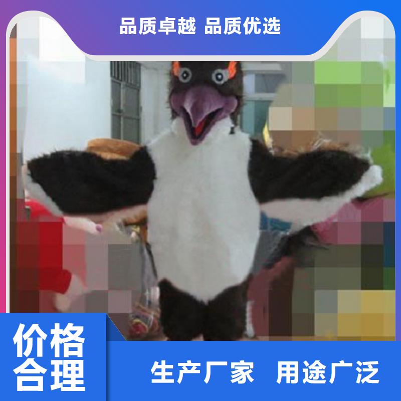 可爱人偶服装定制厂家,玩偶服道具材质好