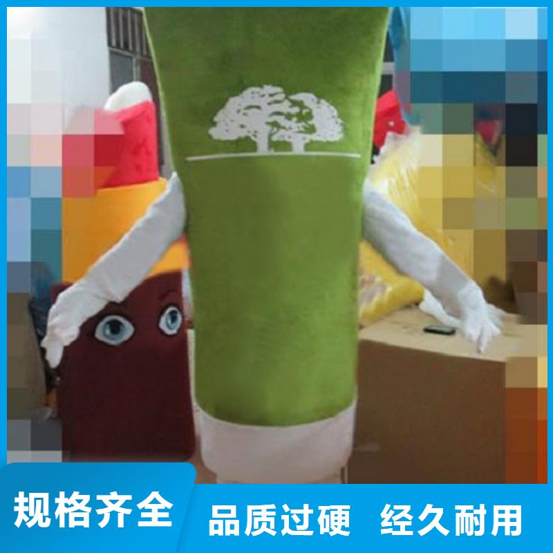 卡通人偶服装定制玩偶服定做制作厂家视频-四川省遂宁市|安居|蓬溪|内江|南充|巴中|凉山卡通人偶服装定制玩偶服定做制作厂家-琪昕达