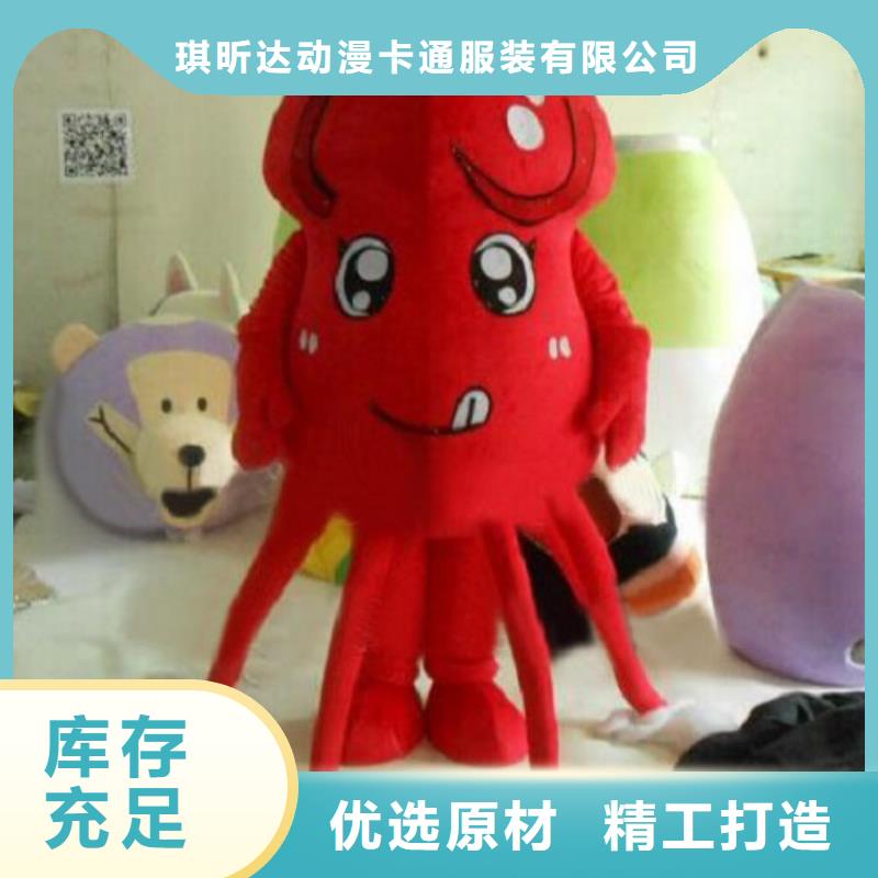 【已经使用的,第0次】卡通玩偶服饰重信誉厂家本地公司