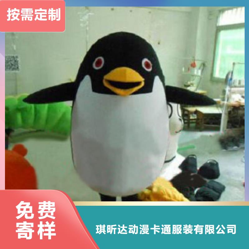 经典人偶服装定制厂家,玩偶服公仔口碑好