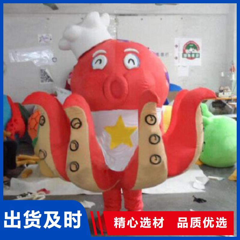 经典人偶服装定制厂家,玩偶服道具材质好