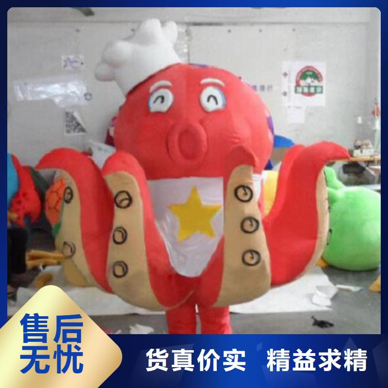 行走人偶服装定制厂家,玩偶服娃娃材质好