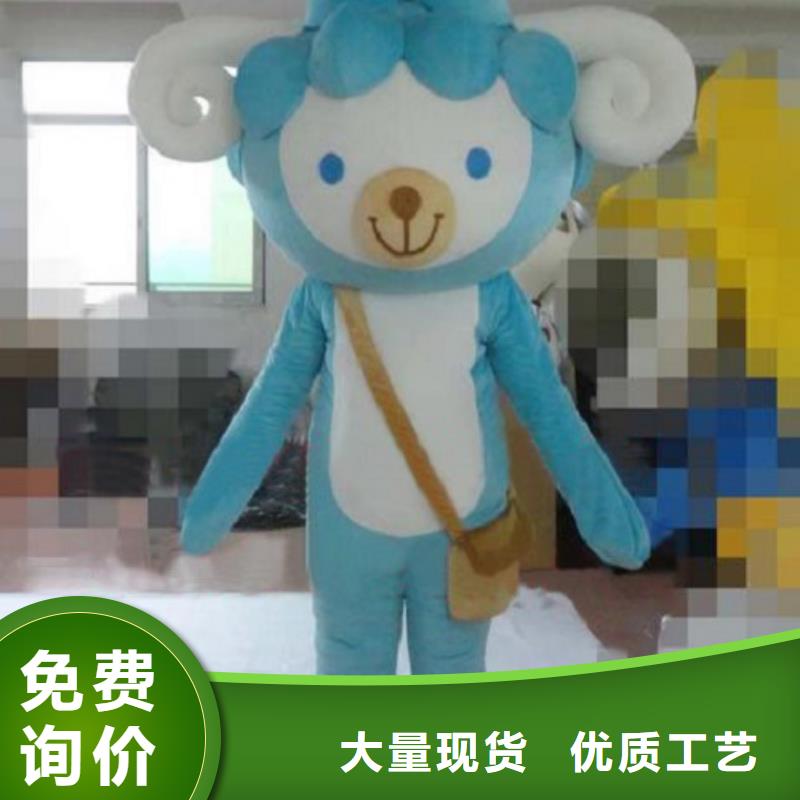 经典人偶服装定制厂家,玩偶服道具材质好