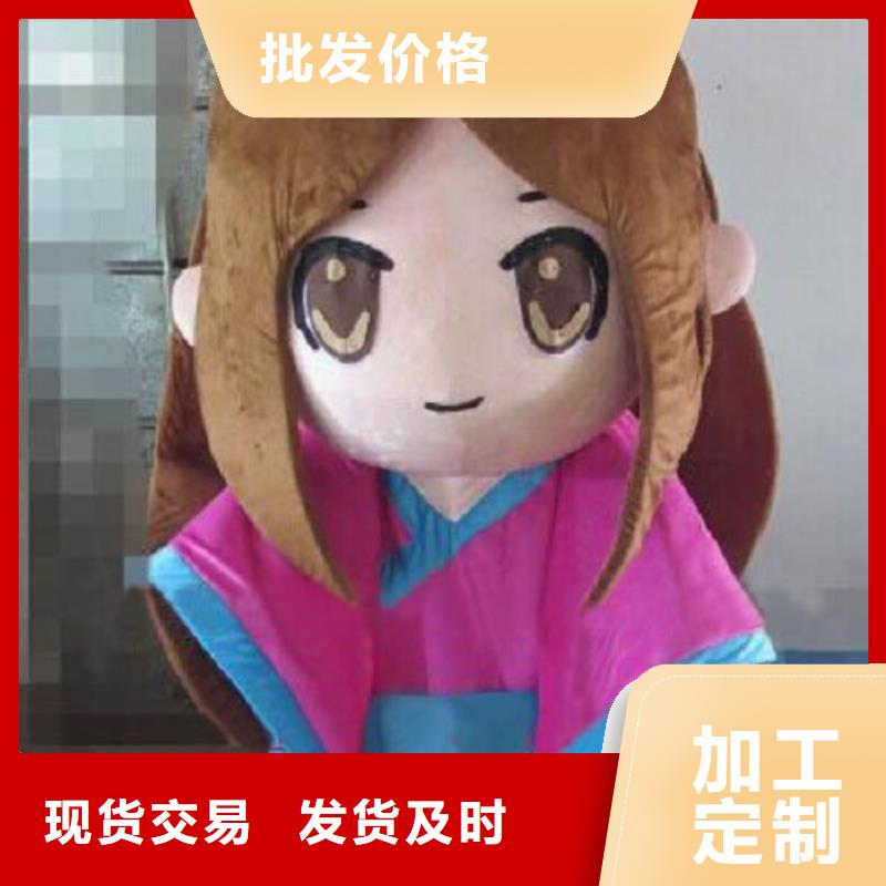 流行人偶服装定制厂家,卡通玩偶服材质好