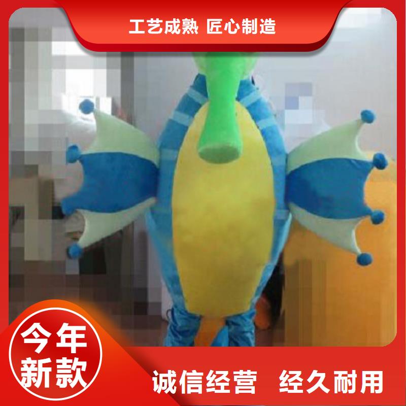手工人偶服装定制厂家,动漫玩偶服材质好