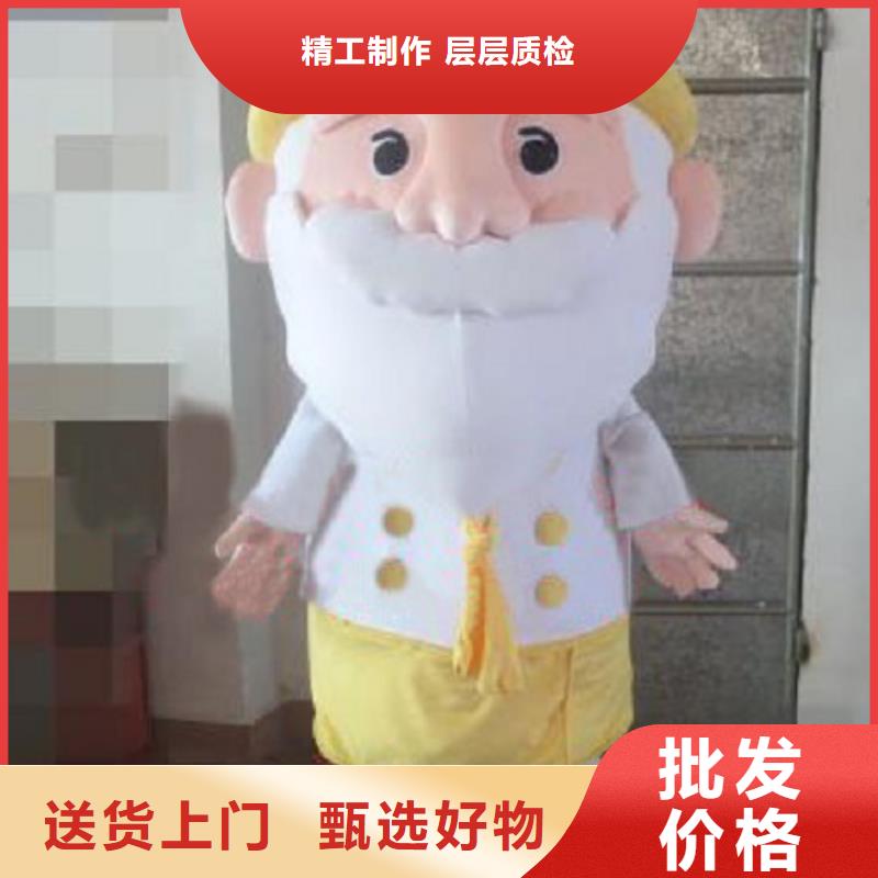 经典人偶服装定制厂家,玩偶服道具材质好