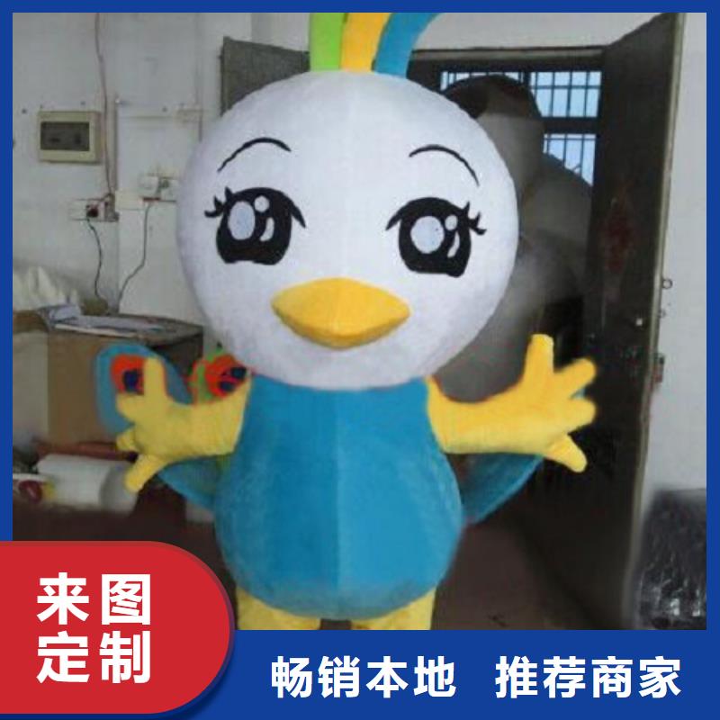 流行人偶服装定制厂家,卡通玩偶服材质好