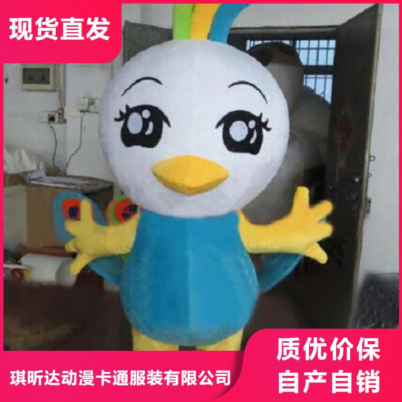 手工人偶服装定制厂家,动漫玩偶服材质好