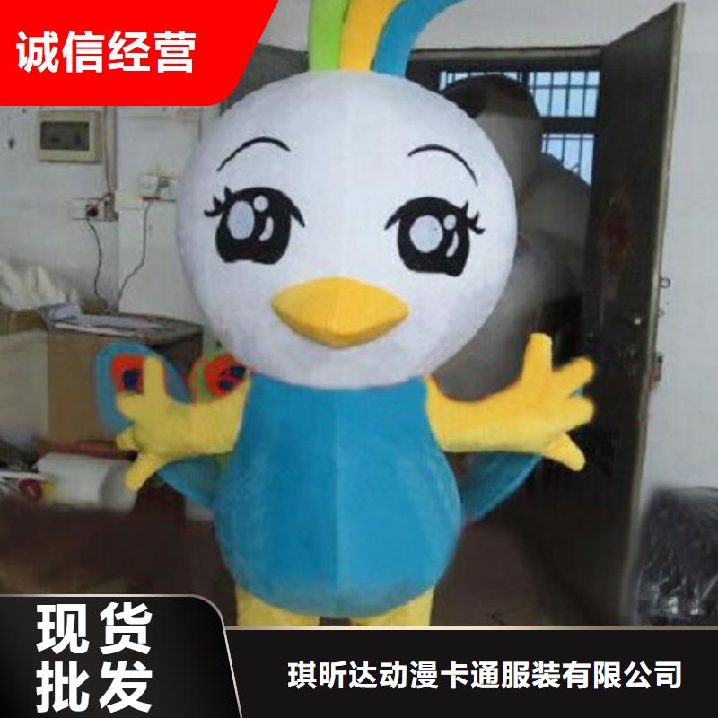 琪昕达卡通人偶服装定制玩偶服定做制作厂家已经使用的,第0次 【卡通人偶】好厂家有担当阿奇乐乐