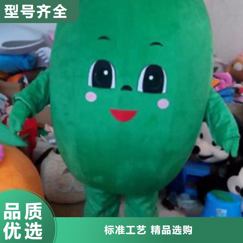 卡通人偶服装定制玩偶服定做制作厂家视频-卡通人偶服装定制玩偶服定做制作厂家-山东省菏泽市定陶|牡丹|莱芜|枣庄|潍坊|日照|聊城(本土)生产厂家