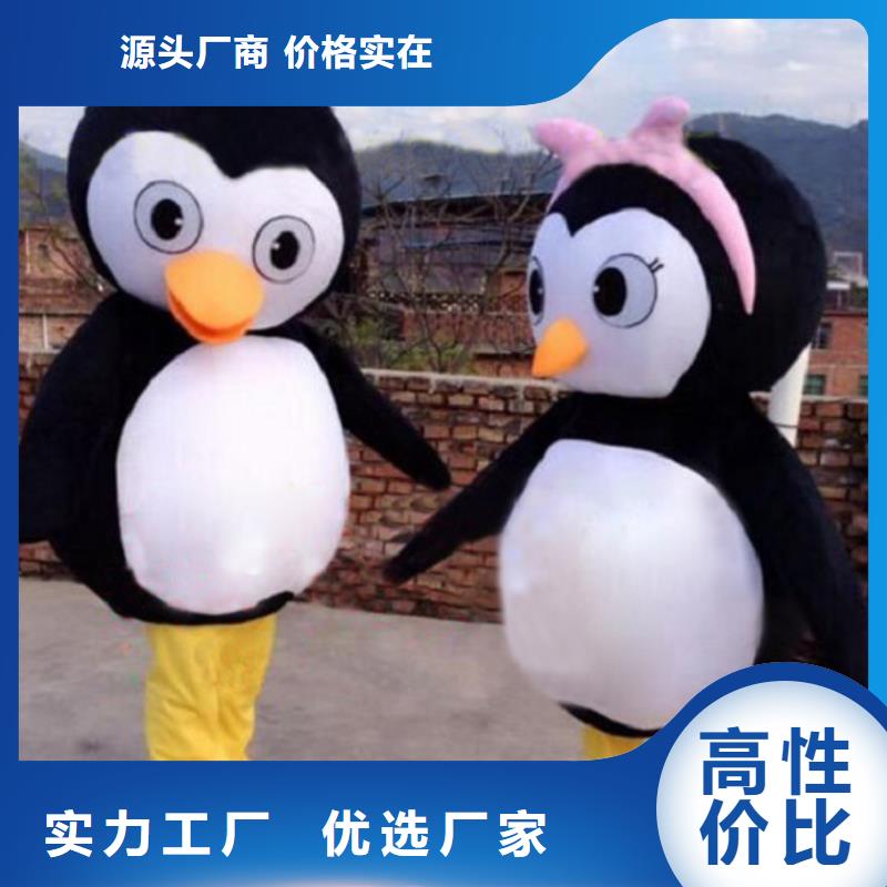 【已经使用的,次】,卡通行走人偶原厂制造-琪昕达动漫卡通服装(衡水市分公司)