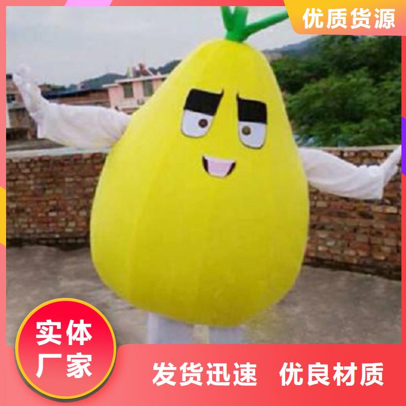 【已经使用的,次】 吉祥物公仔批发一周内发货-服务范围包括柳林|文水|太原|晋中|朔州|临汾|运城|长治等