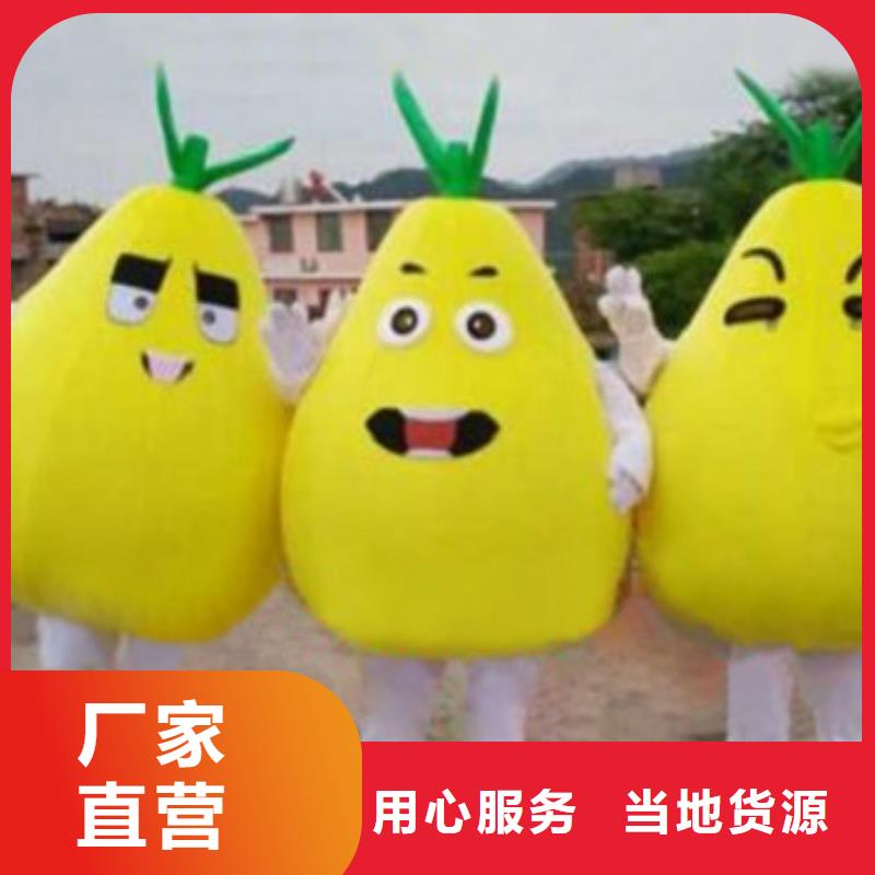 已经使用的,次 【毛绒玩偶加工】一站式采购商家琪昕达卡通人偶服装定制玩偶服定做制作厂家