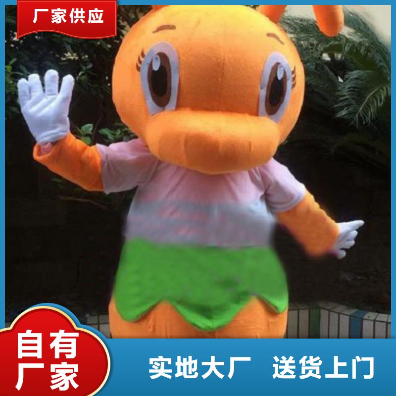 【已经使用的,次】吉祥物公仔批发生产安装-服务范围包括等