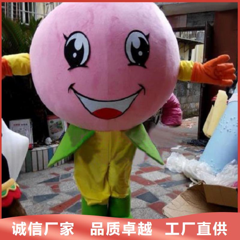 卡通人偶服装定制玩偶服定做制作厂家视频-卡通人偶服装定制玩偶服定做制作厂家-琪昕达动漫卡通服装(香港分公司)服务区域