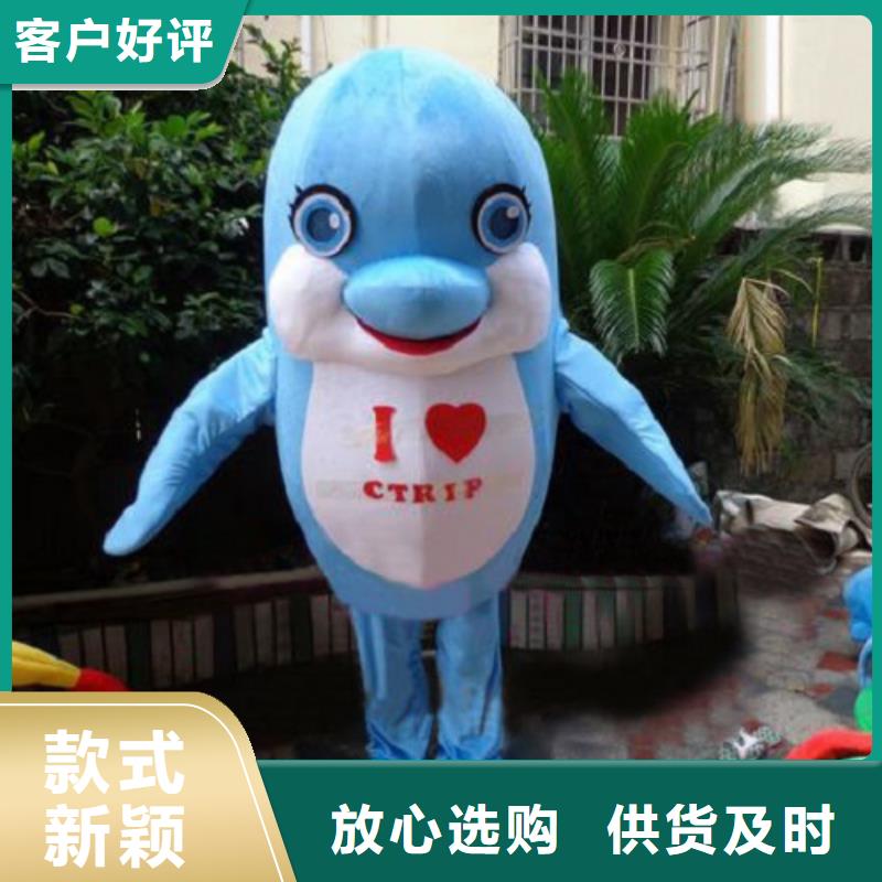 已经使用的,次卡通人偶服装精品选购琪昕达卡通人偶服装定制玩偶服定做制作厂家