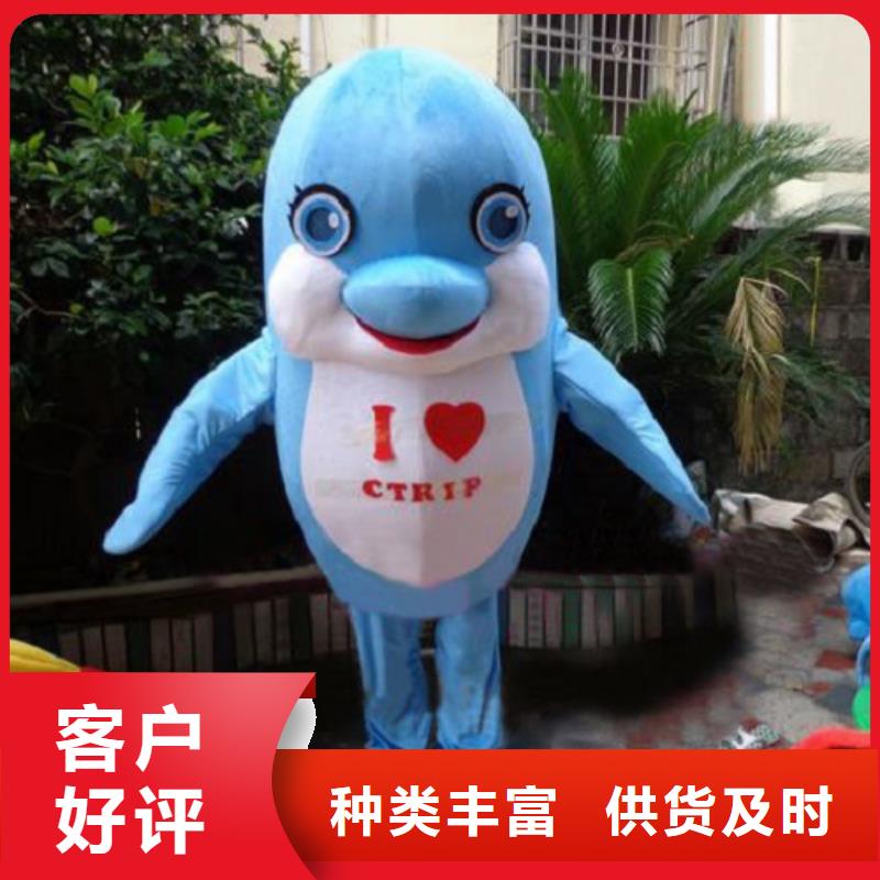 【已经使用的,次】儿童露脸卡通服装满足您多种采购需求 琪昕达动漫卡通服装(山西省分公司)