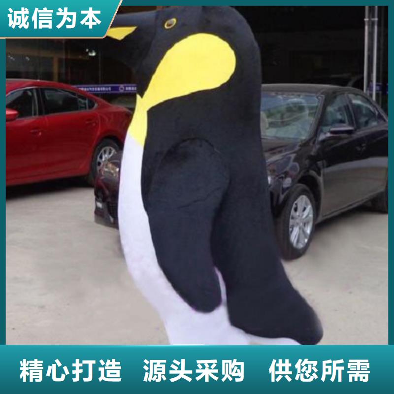 【已经使用的,次】儿童露脸卡通服装满足您多种采购需求 琪昕达动漫卡通服装(山西省分公司)