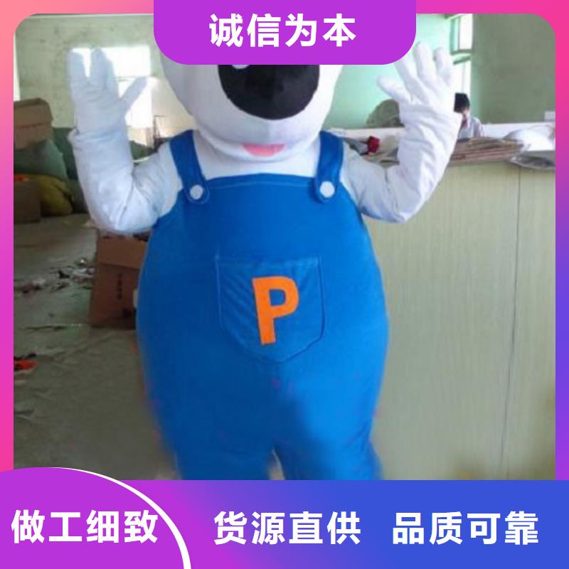 动漫服装-卡通人偶服装定制玩偶服定做制作厂家工厂直营