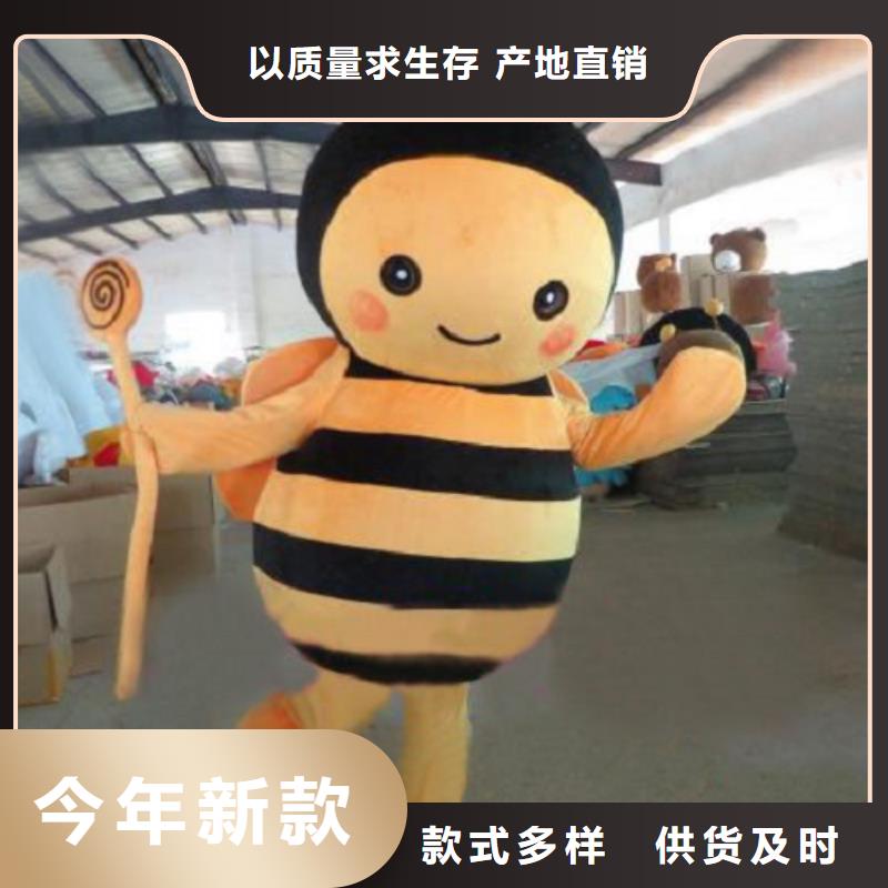 卡通人偶服装定制玩偶服定做制作厂家视频-卡通人偶服装定制玩偶服定做制作厂家|湖北省|黄石|咸宁|宜昌|十堰|黄冈