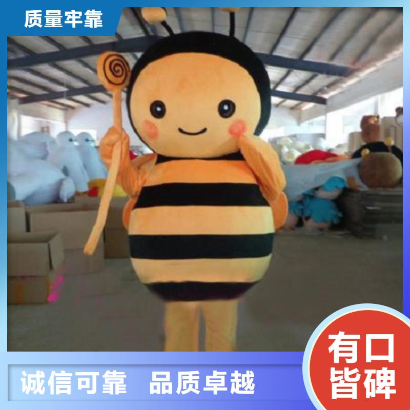 动漫服装卡通人偶服装定制玩偶服定做制作厂家规格齐全实力厂家