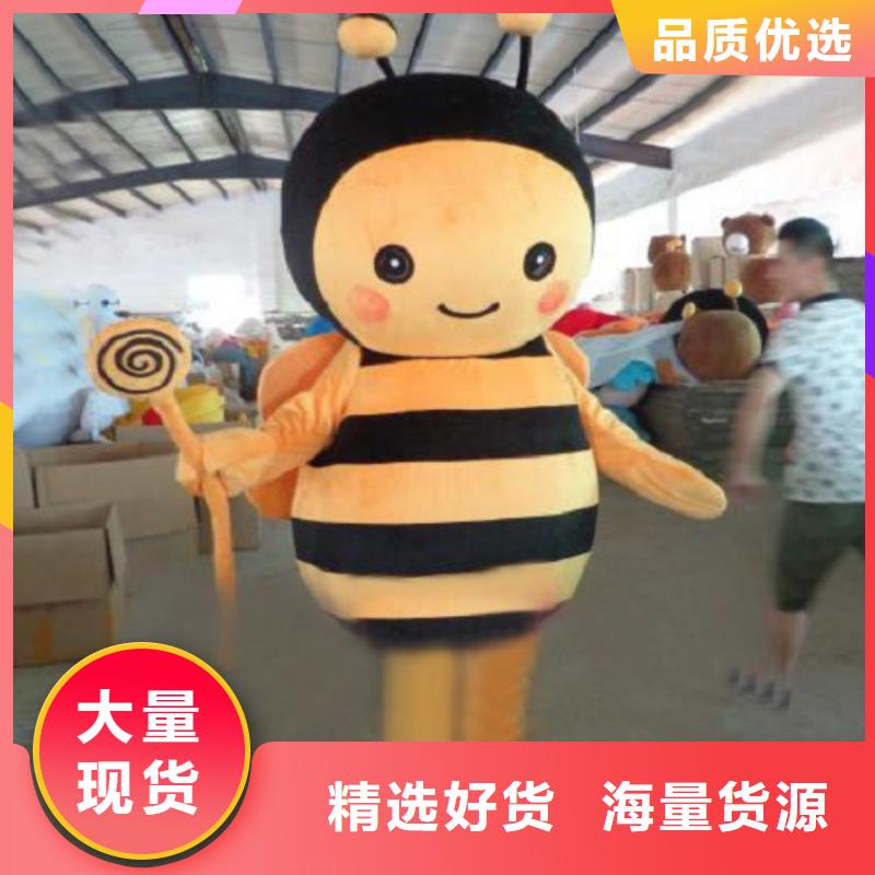 卡通人偶服装定制玩偶服定做制作厂家视频-敦煌|瓜州|天水|张掖|临夏|武威|定西|甘南琪昕达卡通人偶服装定制玩偶服定做制作厂家_ 琪昕达动漫卡通服装(酒泉市分公司)