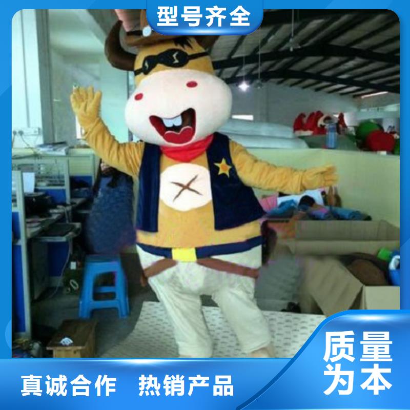 【已经使用的,次】儿童露脸卡通服装满足您多种采购需求 琪昕达动漫卡通服装(山西省分公司)