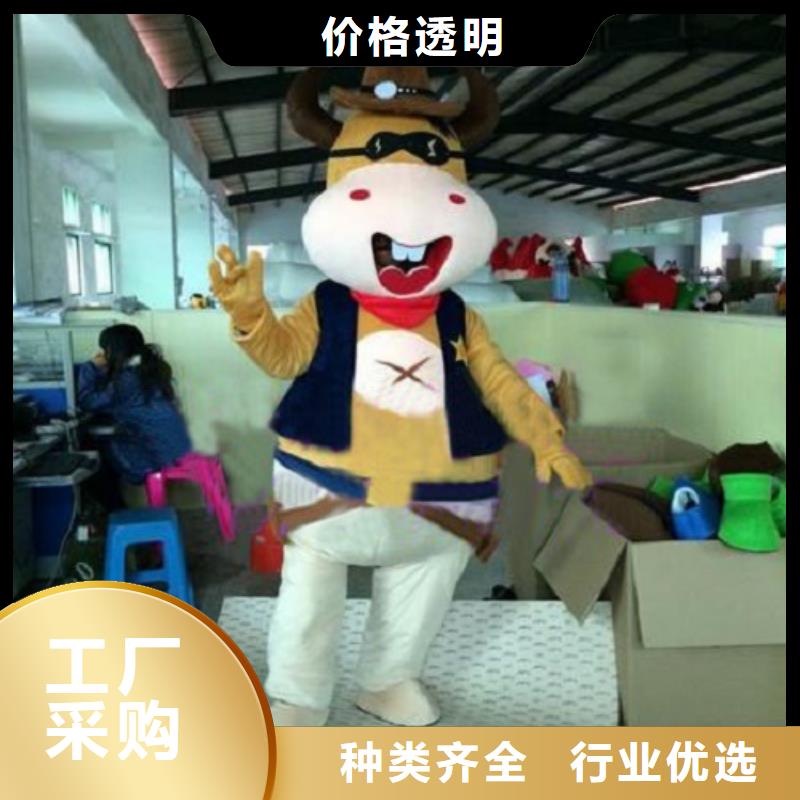 卡通人偶服装定制玩偶服定做制作厂家视频-卡通人偶服装定制玩偶服定做制作厂家_湖北省十堰市市场覆盖郧西|郧县|襄阳|鄂州|荆州|黄冈|宜昌|黄石|武汉等
