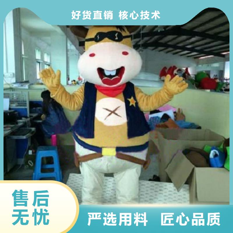 【已经使用的,次】吉祥物公仔批发生产安装-服务范围包括等