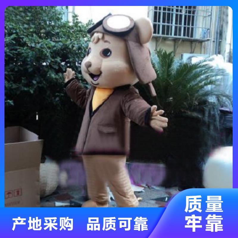 琪昕达卡通人偶服装定制玩偶服定做制作厂家已经使用的,次-【吉祥物公仔批发】品质之选阿奇乐乐