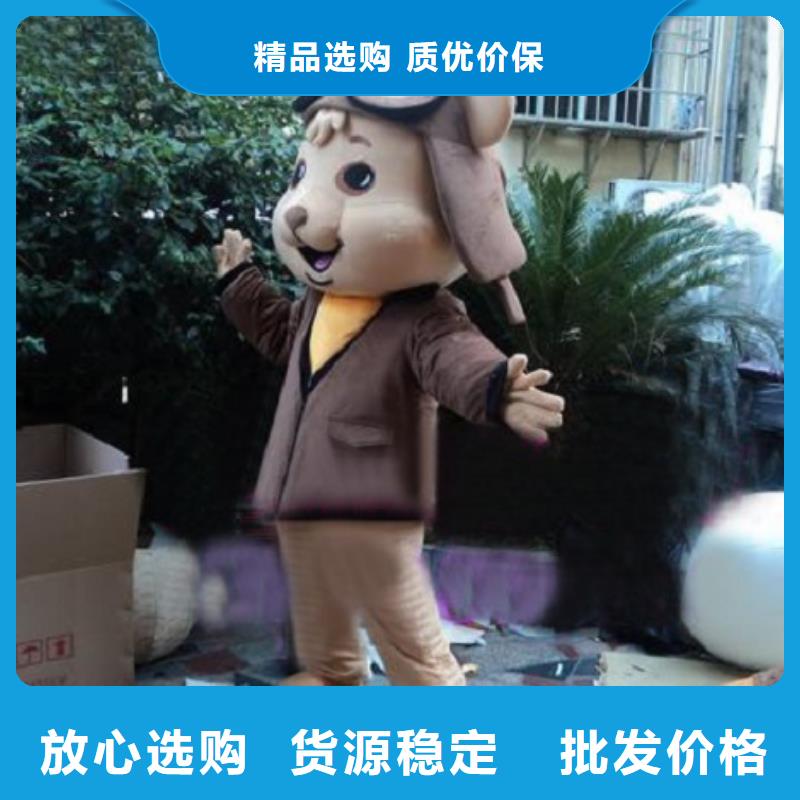 已经使用的,次 【毛绒玩偶加工】一站式采购商家琪昕达卡通人偶服装定制玩偶服定做制作厂家